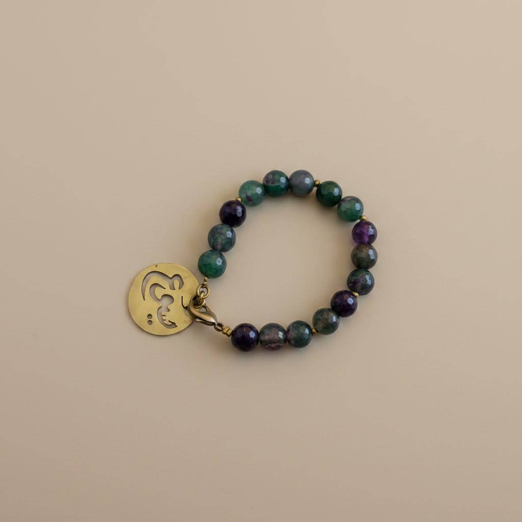 Arabic "Jesus" Brass Bracelet