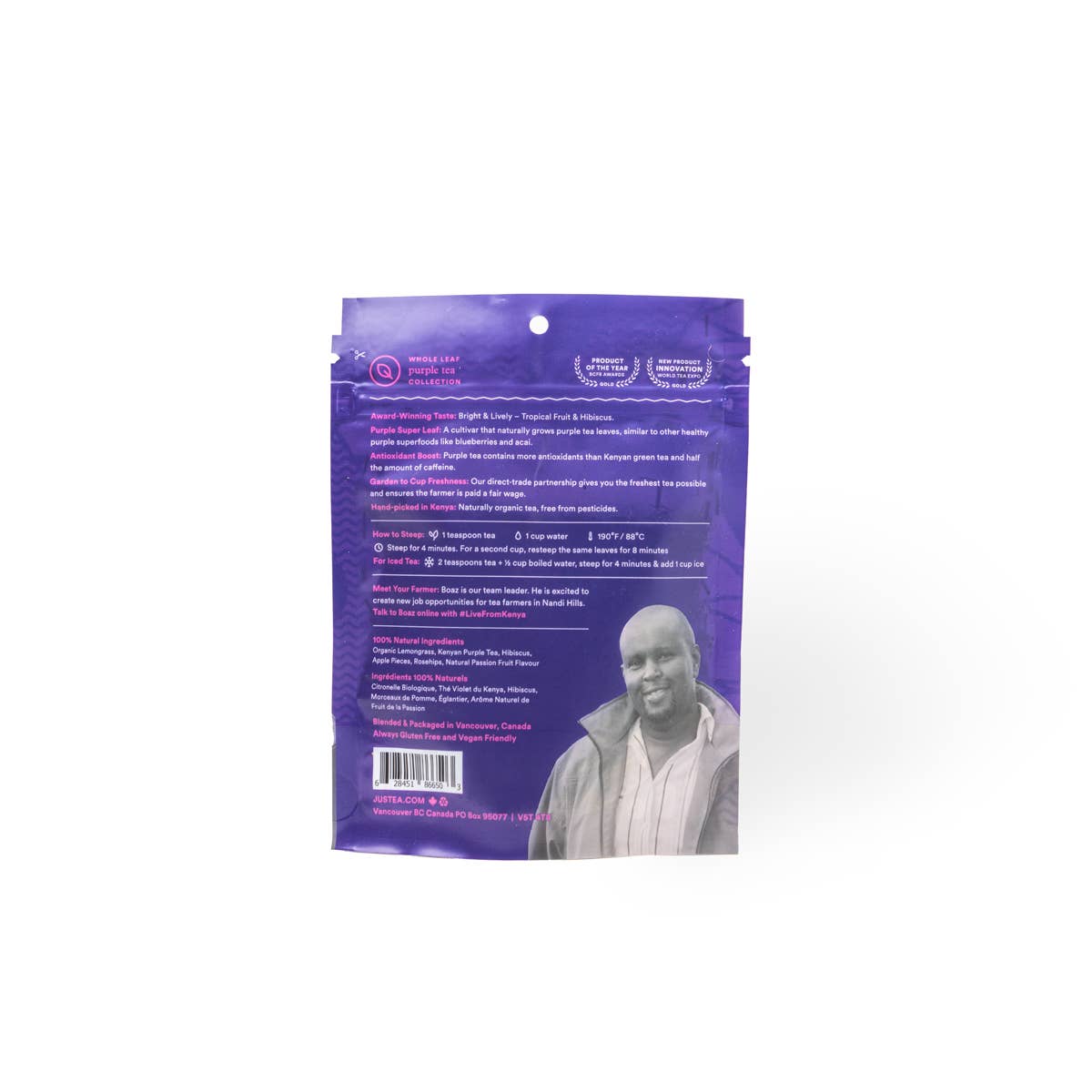 Loose Leaf Tea-Purple Rain