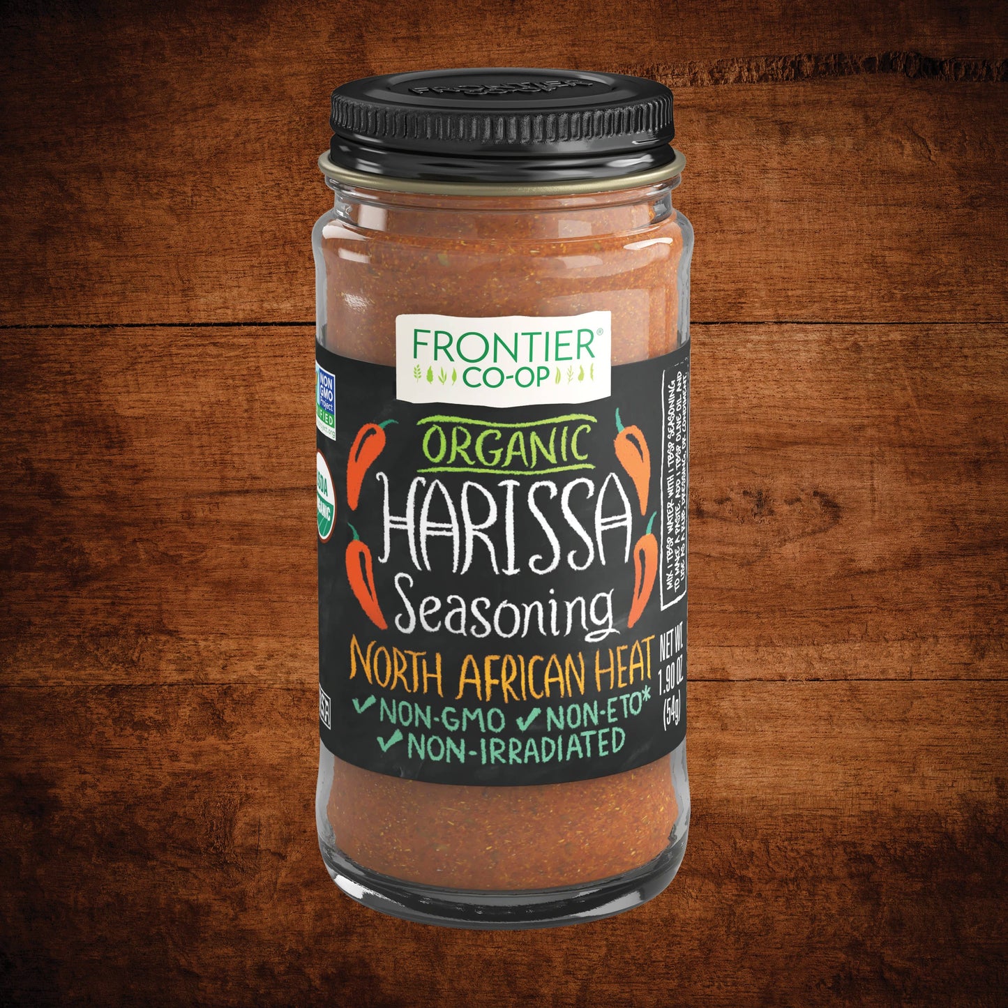 Harissa Seasoning, Certified Organic, 1.9 Oz