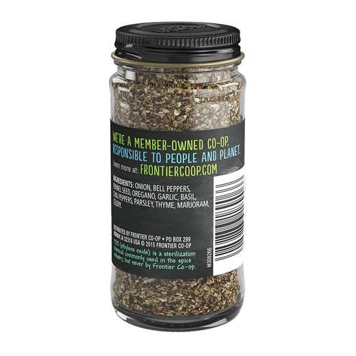 Pizza Seasoning, 1.04 oz