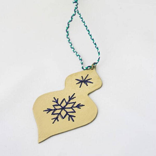 Brass Bauble Christmas Ornament