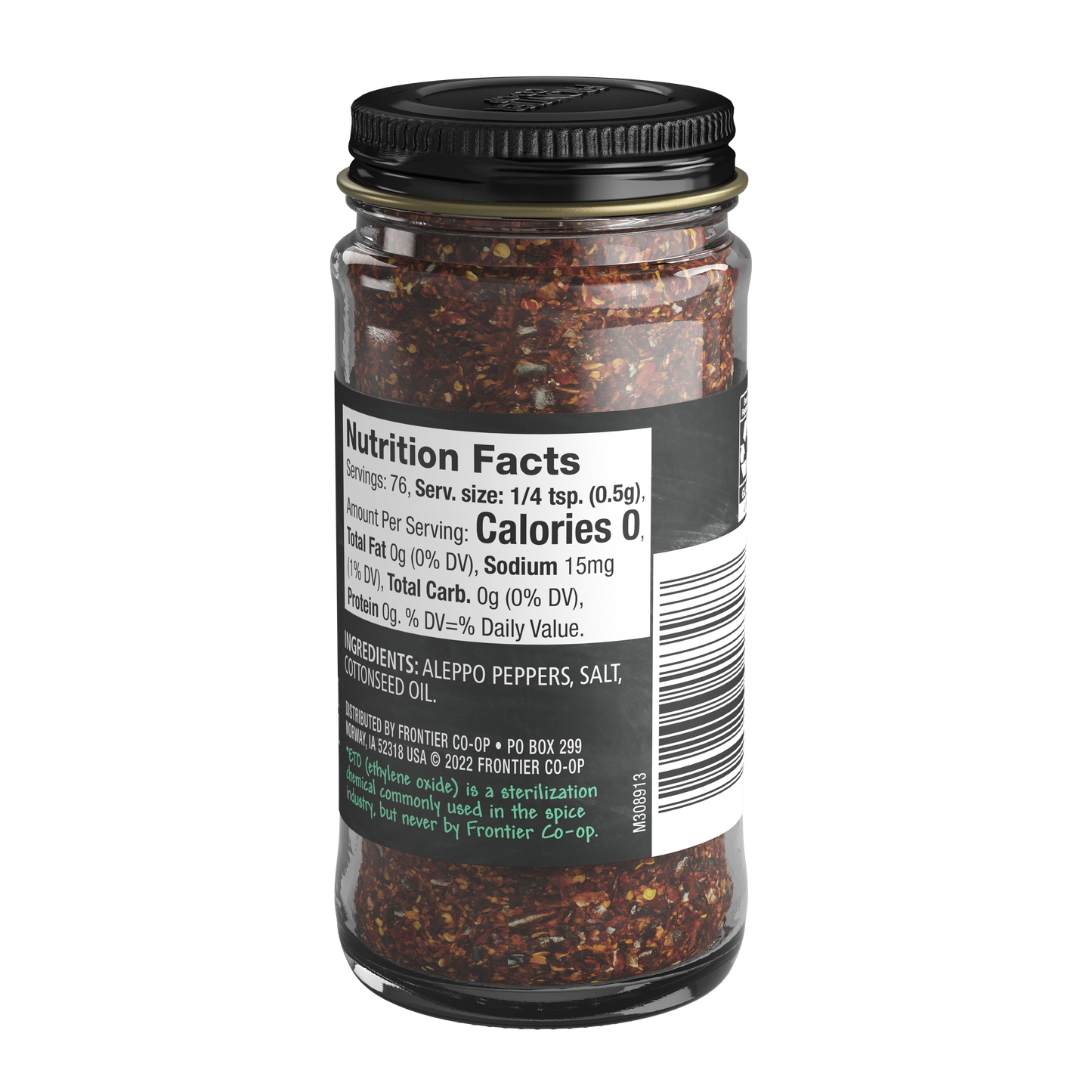 Aleppo Chili Pepper, Crushed 1.34 Oz