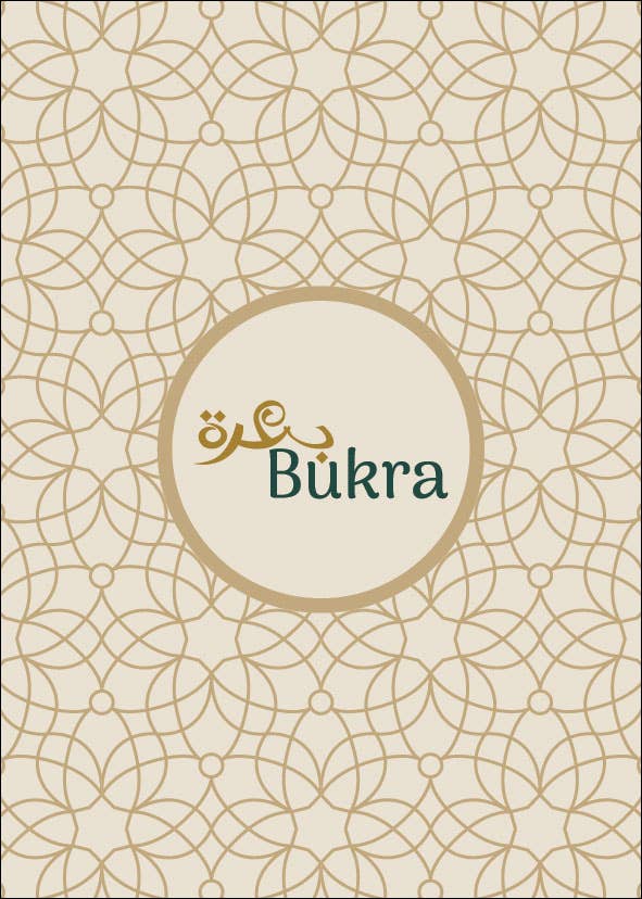 Rose Gold Healing Leaf Dangle Earrings