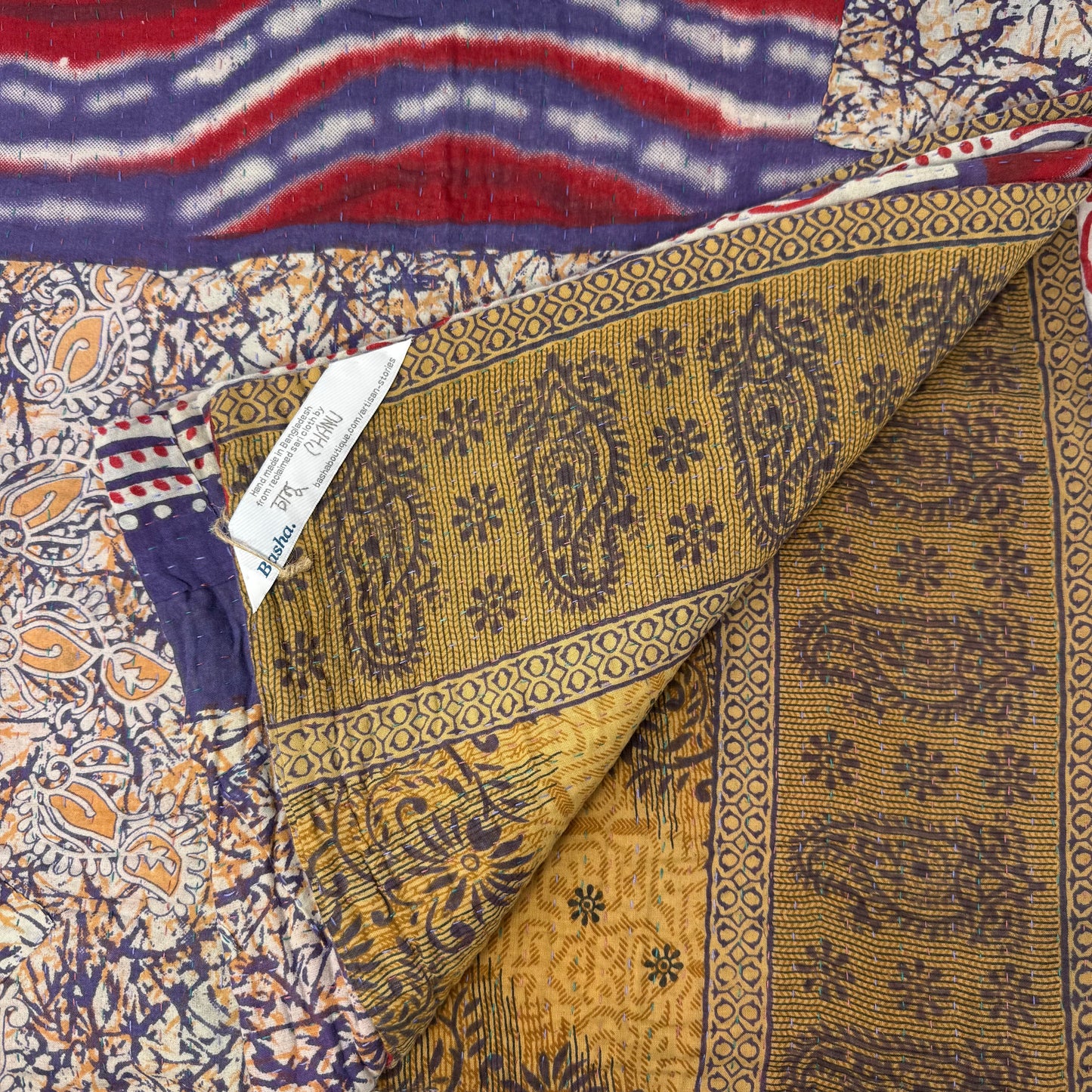 Personal Kantha Throw (approx 7ft x 3ft)