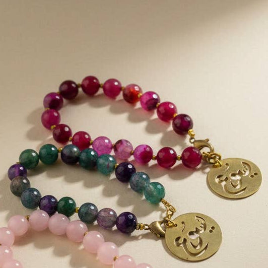 Arabic "Jesus" Brass Bracelet